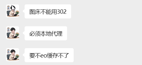 image-20251221182256561