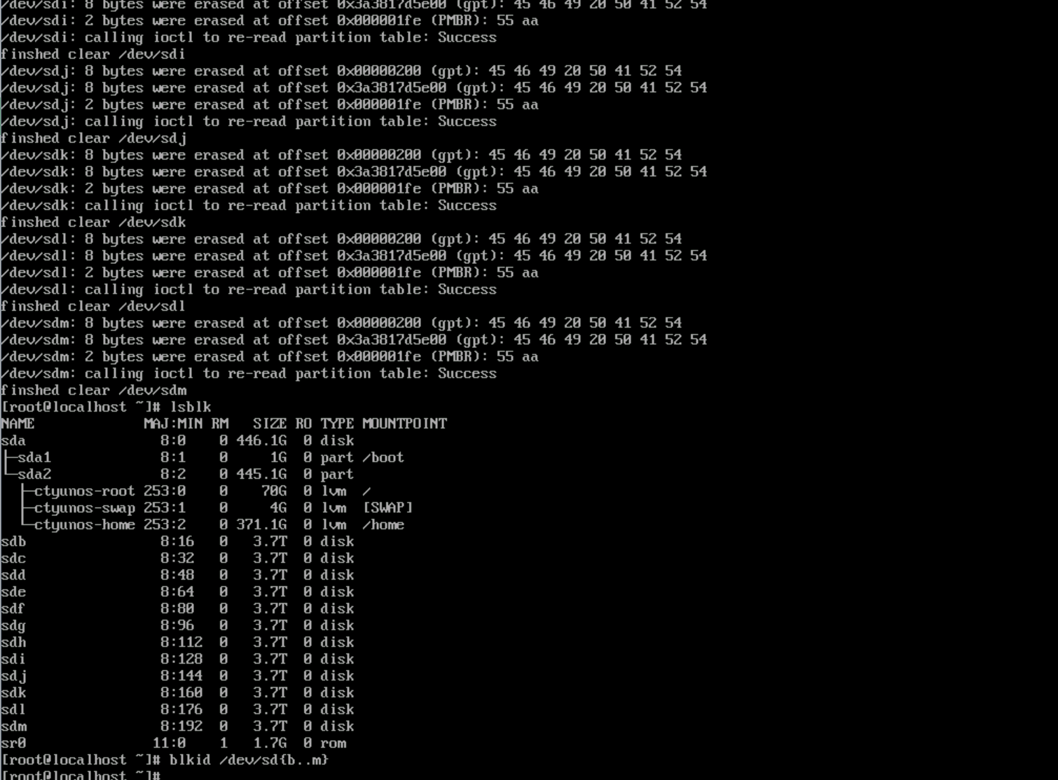 image-20250725101030119