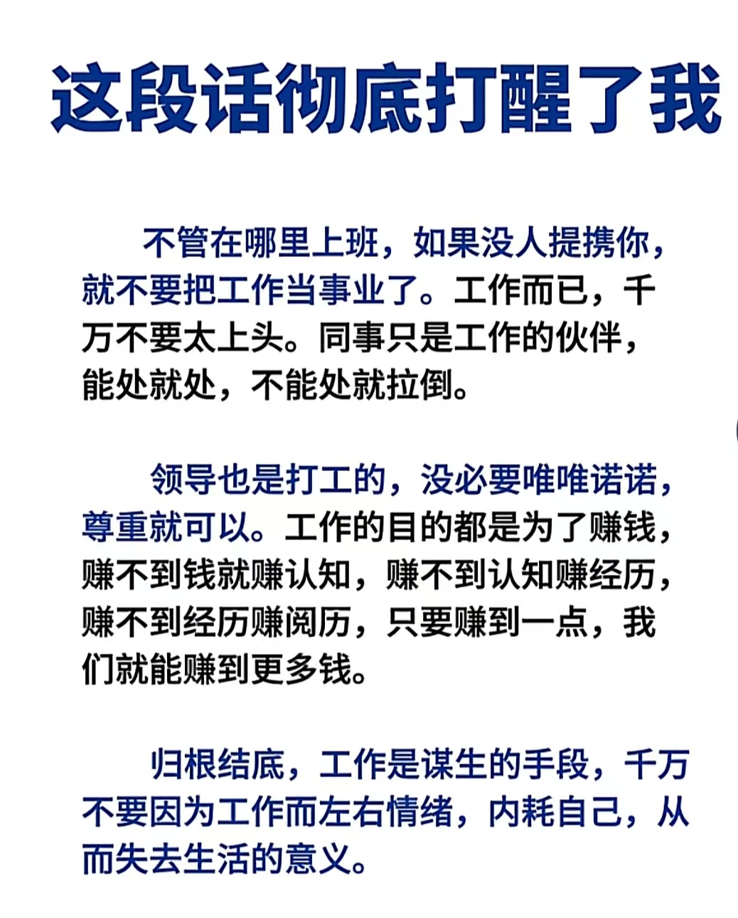 mmexport1742957545867