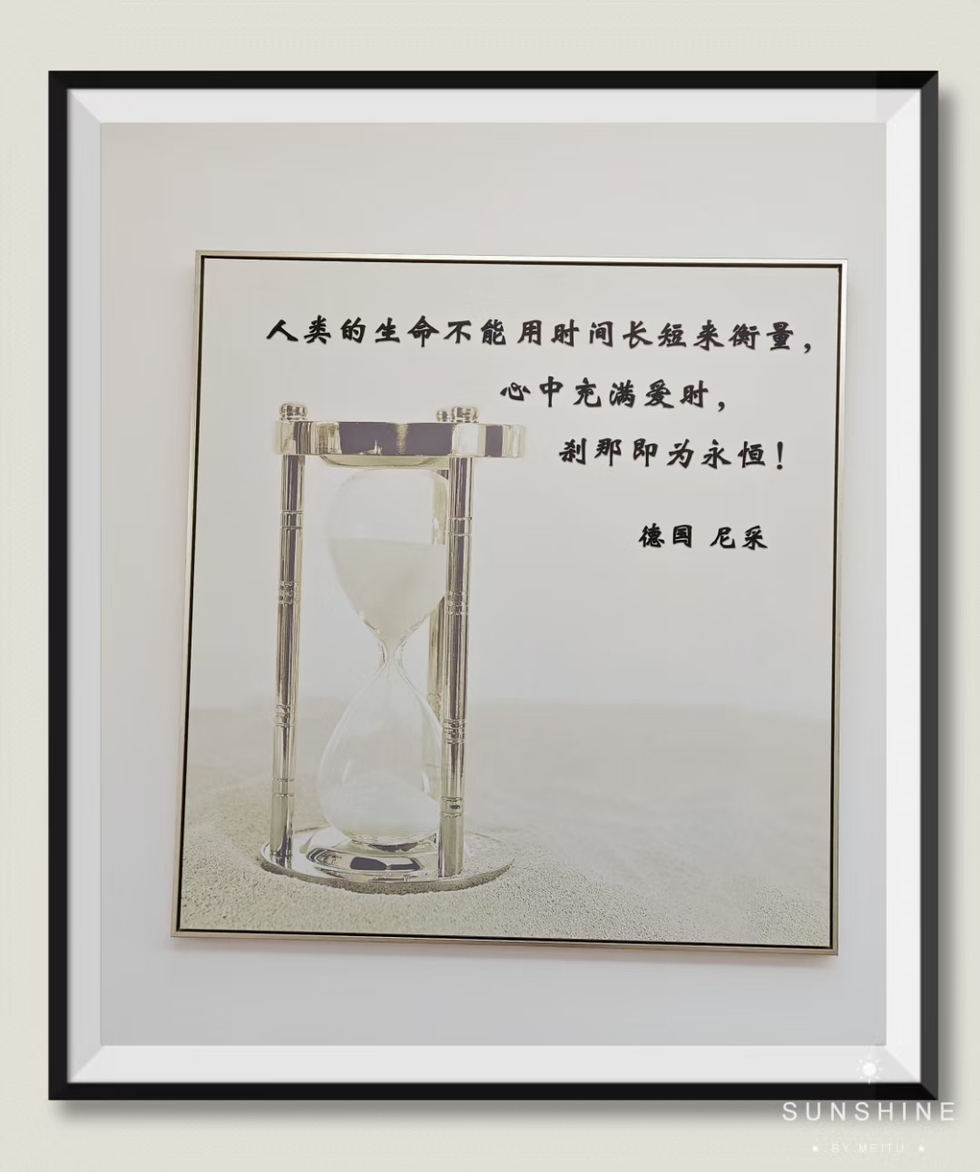 mmexport1743240676587