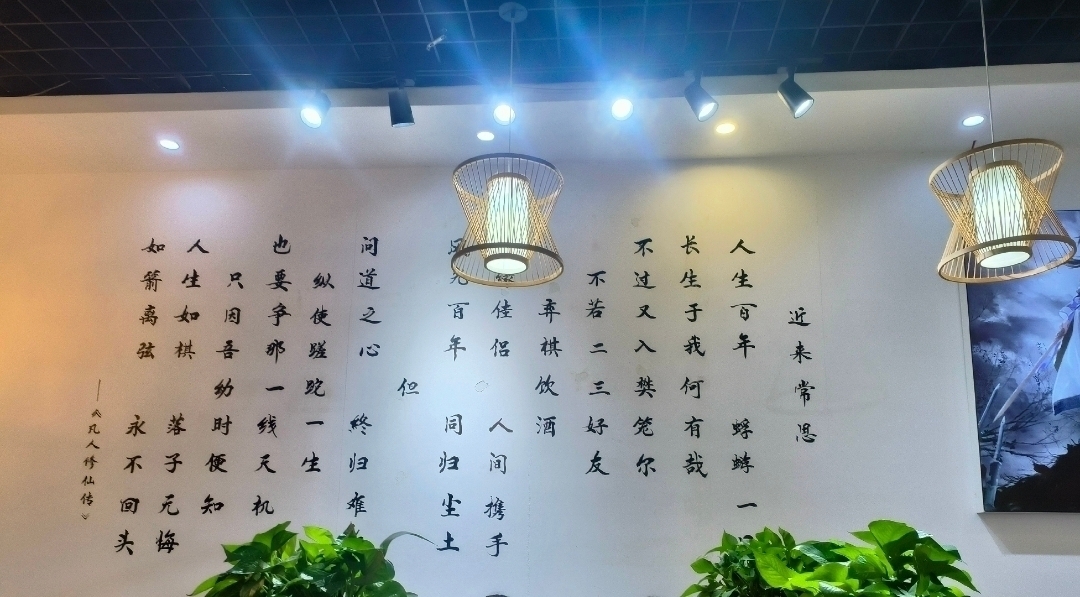 mmexport1756121521982